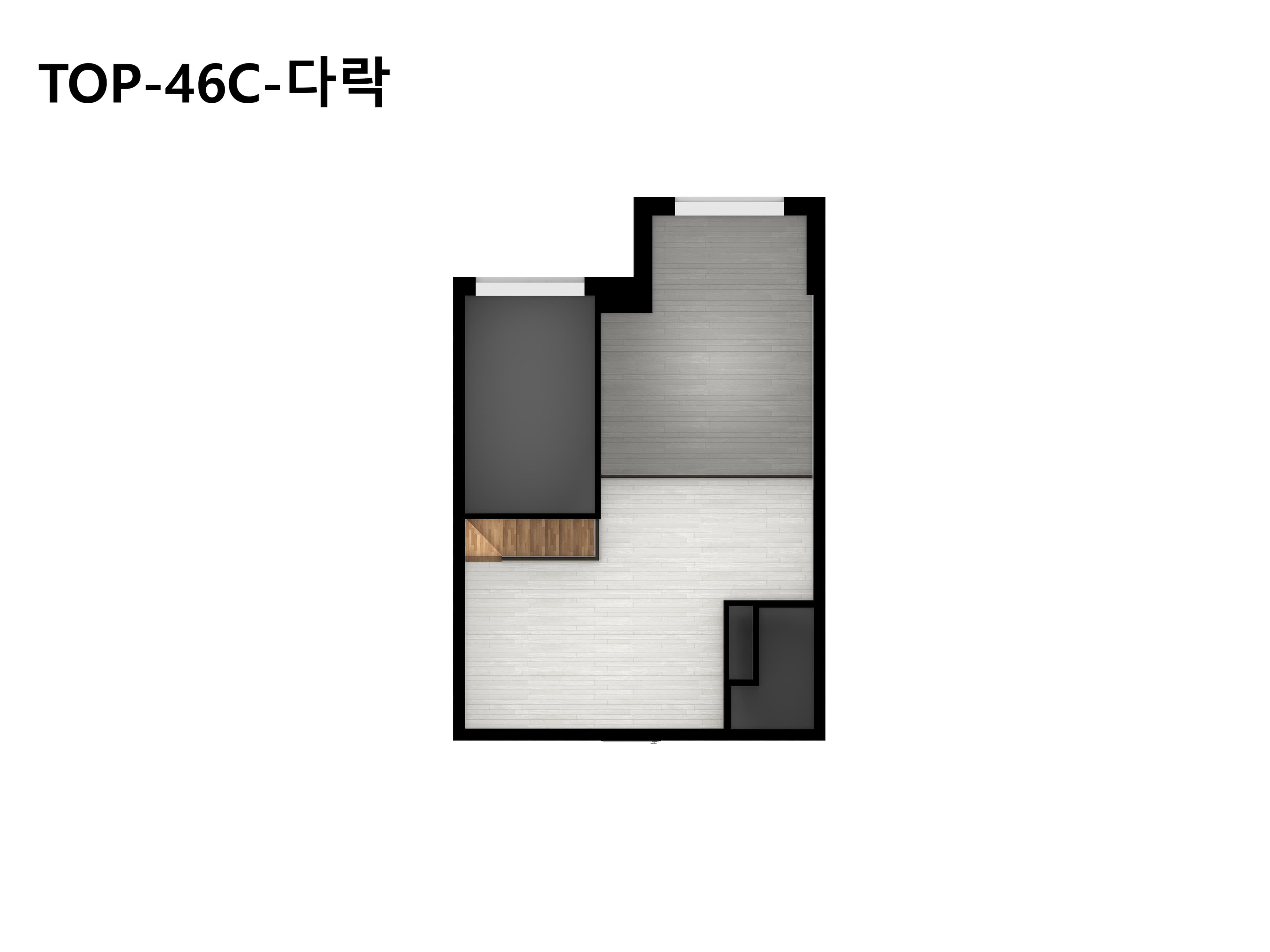 46㎡C 다락층