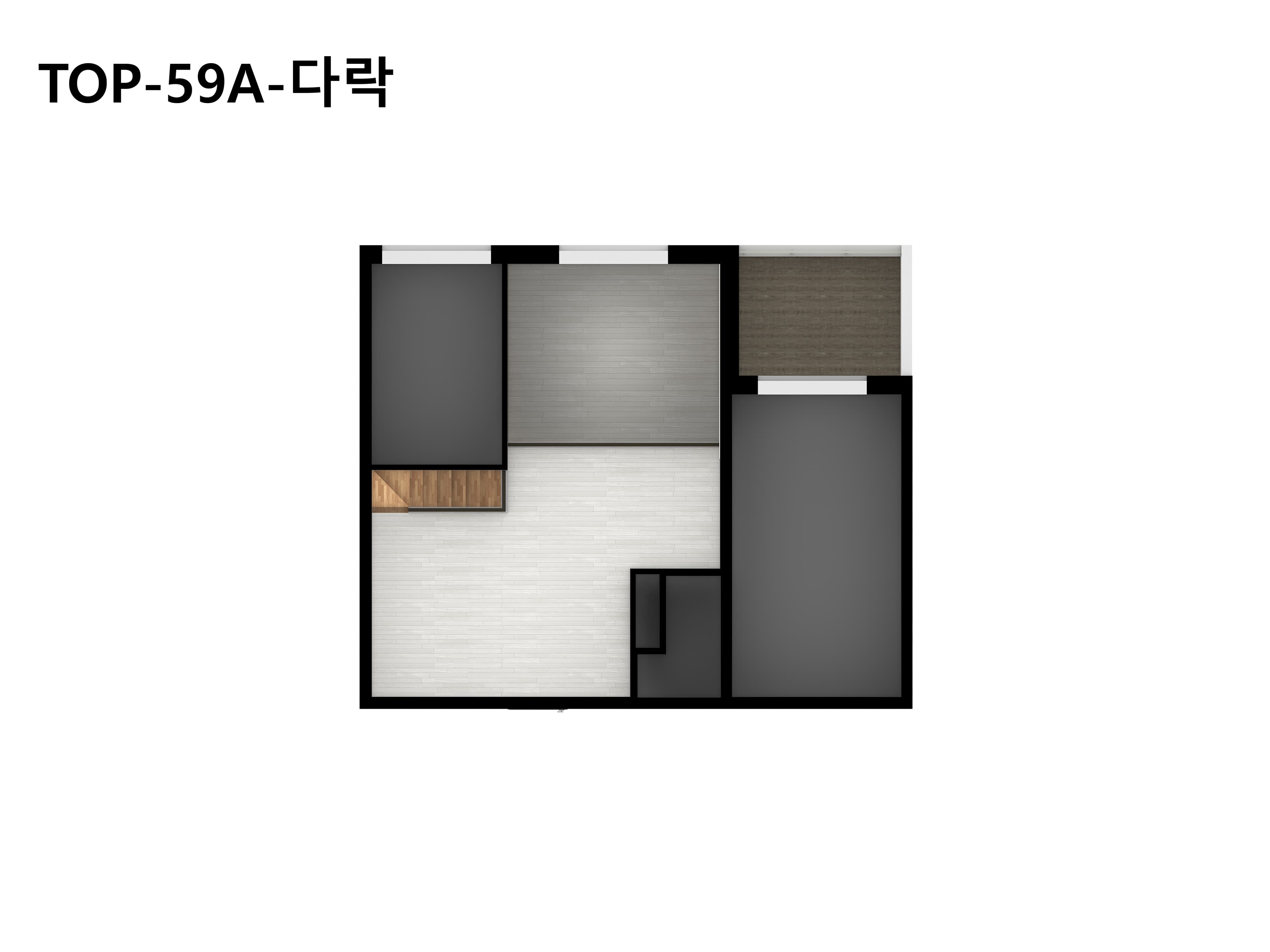 59㎡A 다락층
