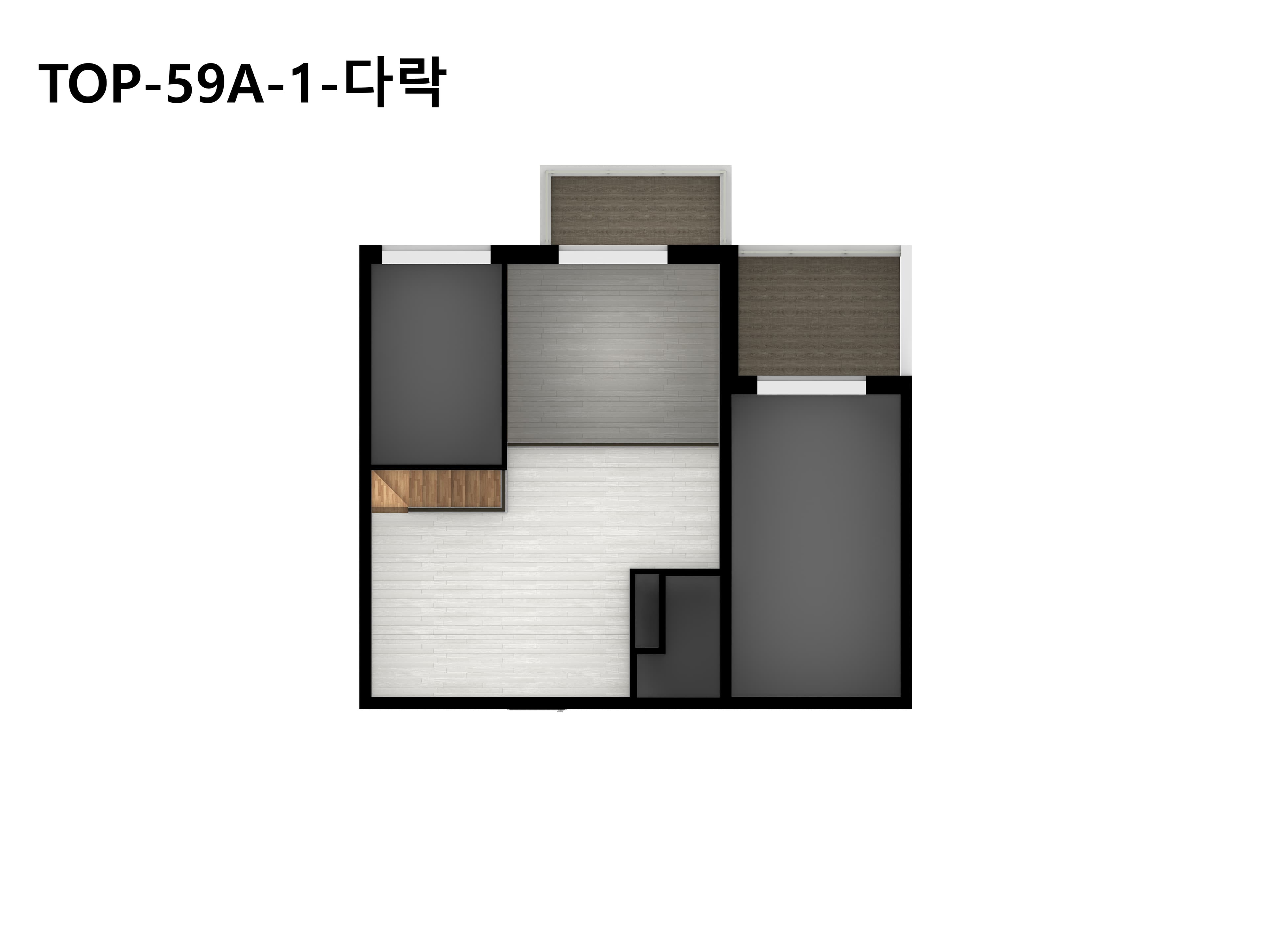59㎡A-1 다락층